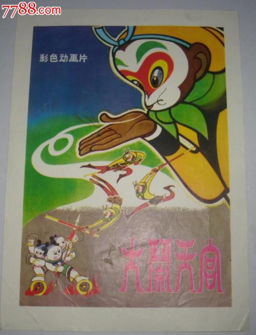 学硕的毕业证和学位证